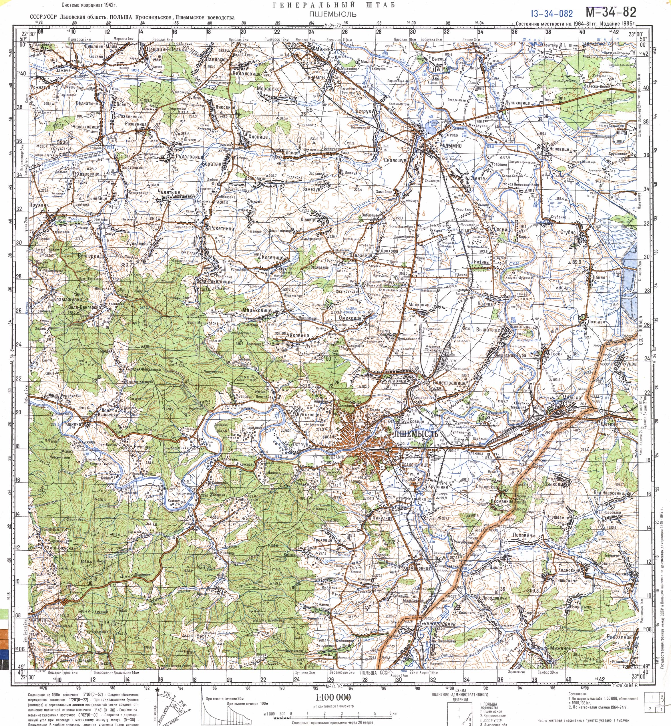 Index of /gen/public/images/maps/Ukraine Topo Maps 1100000, 1942Orig